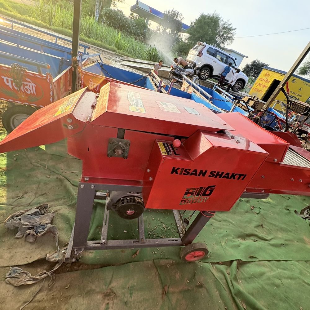 Big Chaff Cutter